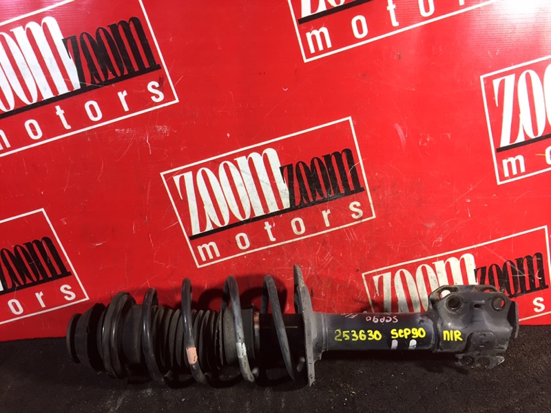 Стойка подвески, 1000 рублей, Красноярск