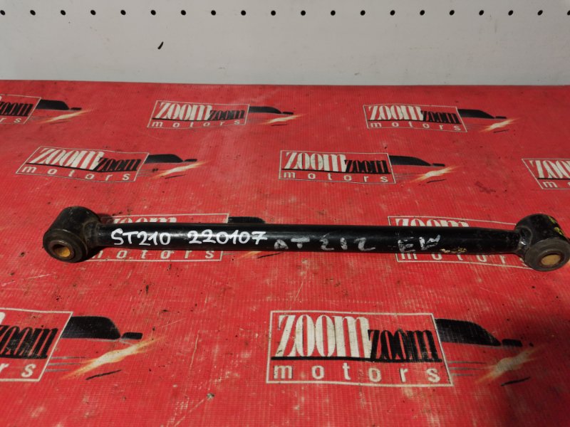 Тяга задняя, 1300 рублей, Красноярск