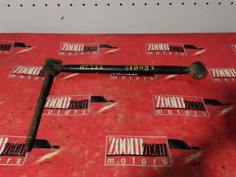 Тяга задняя, 900 рублей, Красноярск