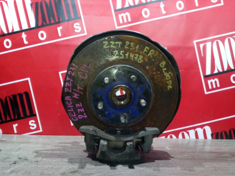 Ступица, 2800 рублей, Красноярск