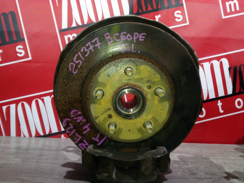 Ступица, 2800 рублей, Красноярск