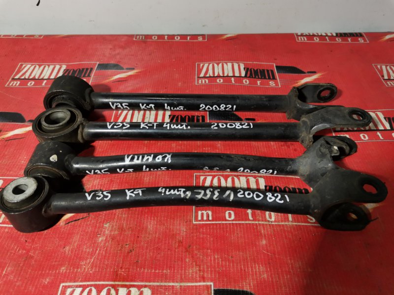 Тяга задняя, 3400 рублей, Красноярск