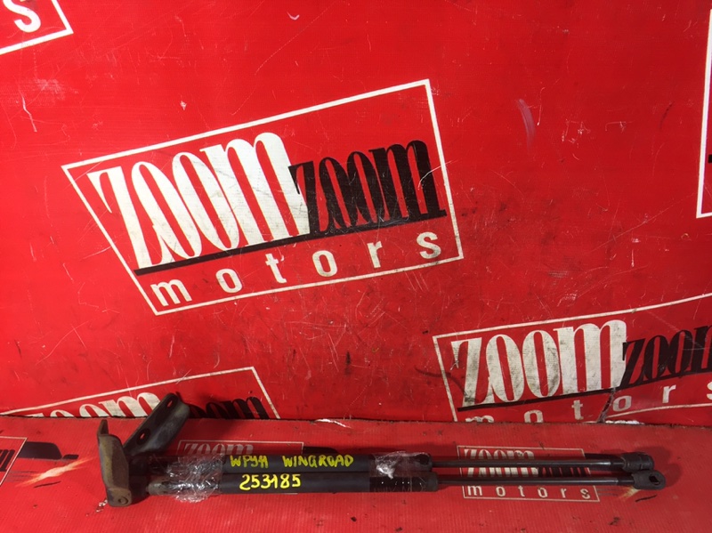 Амортизатор багажника, 500 рублей, Красноярск