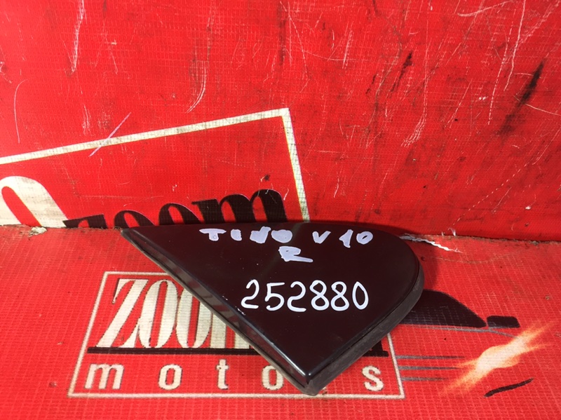 Уголок крыла, 500 рублей, Красноярск