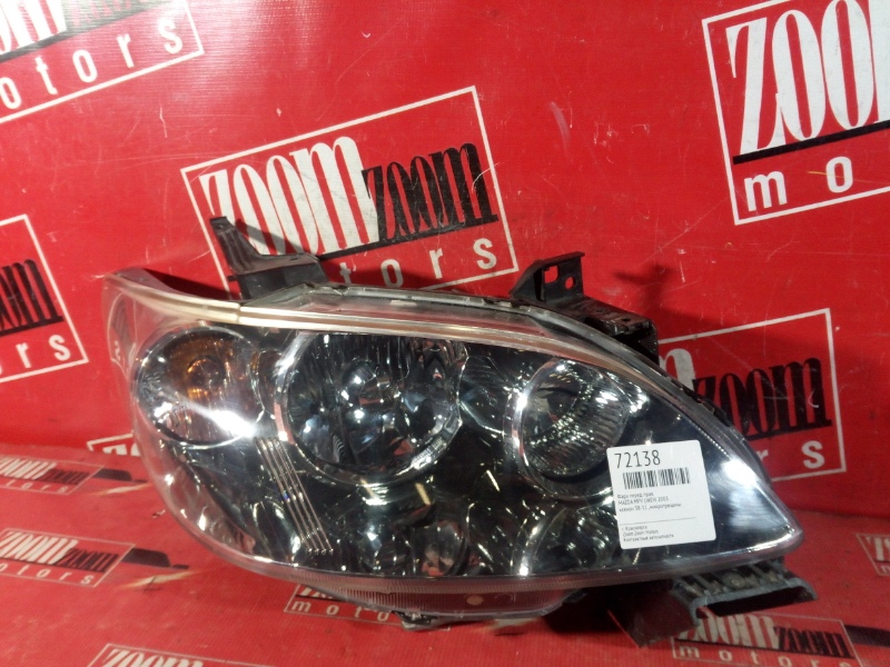 Фара, 2400 рублей, Красноярск