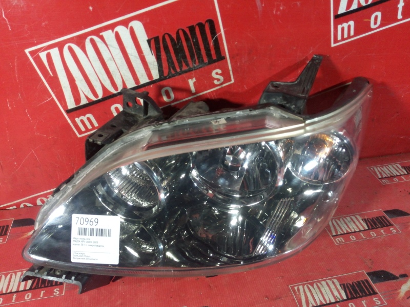 Фара, 2900 рублей, Красноярск