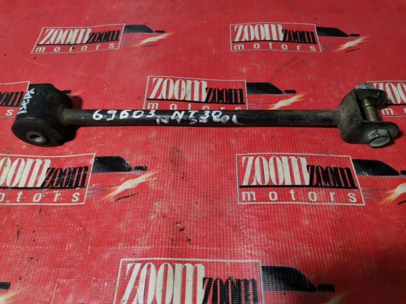 Тяга задняя, 900 рублей, Красноярск