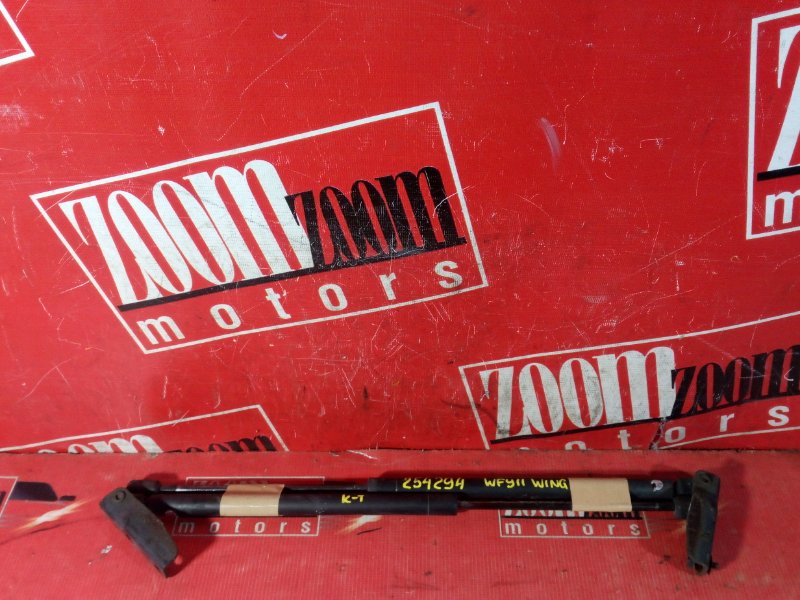 Амортизатор багажника, 500 рублей, Красноярск