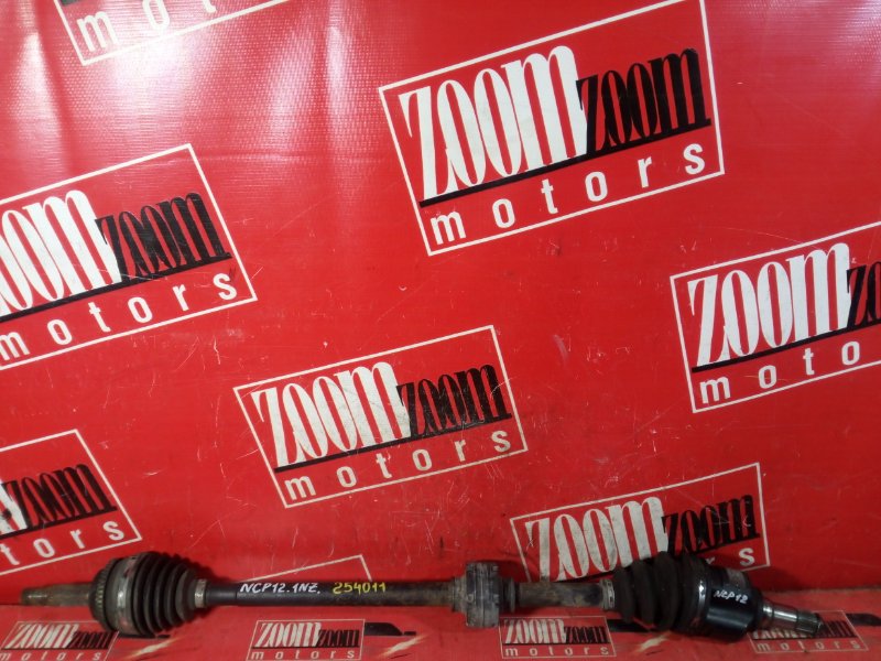 Привод, 2000 рублей, Красноярск