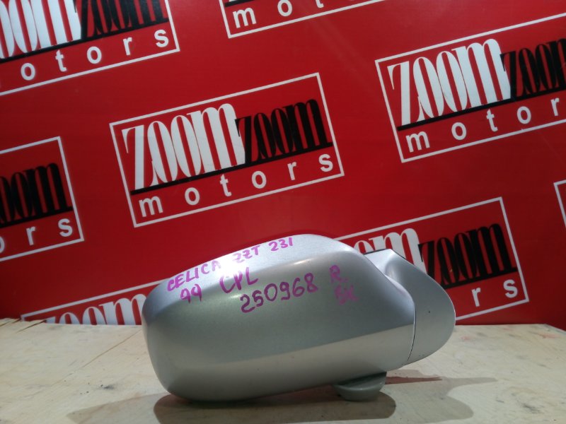 Зеркало боковое, 1000 рублей, Красноярск