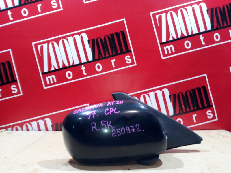 Зеркало боковое, 800 рублей, Красноярск