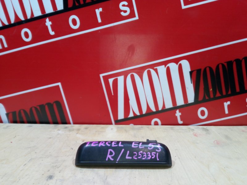 Ручка наружная, 2000 рублей, Красноярск