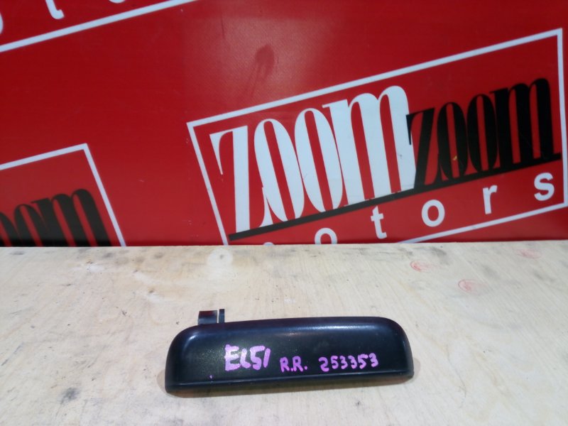 Ручка наружная, 2000 рублей, Красноярск