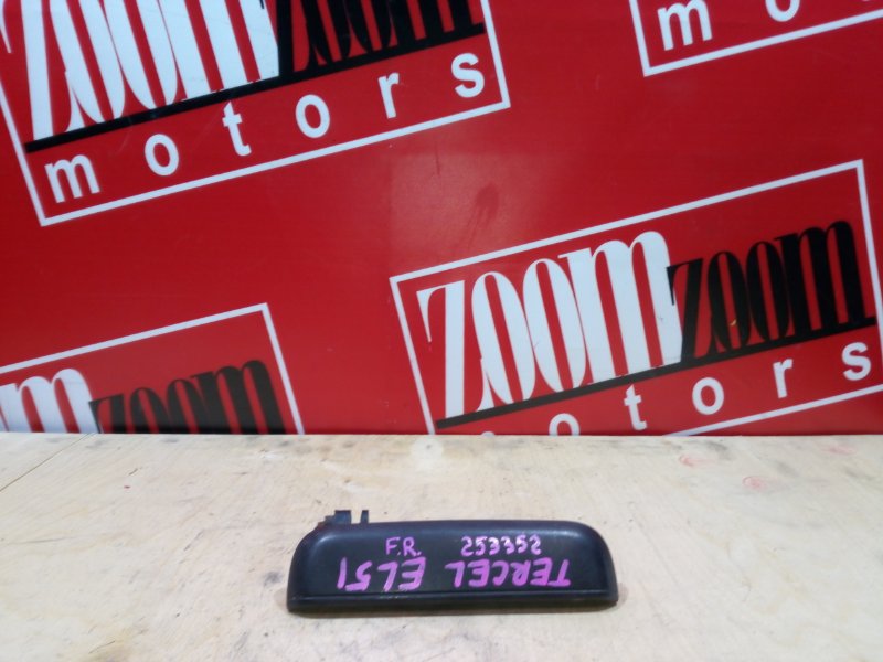 Ручка наружная, 2000 рублей, Красноярск