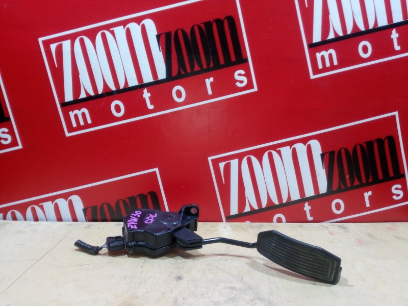 Педаль, 500 рублей, Красноярск