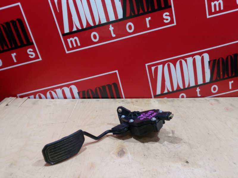 Педаль, 800 рублей, Красноярск