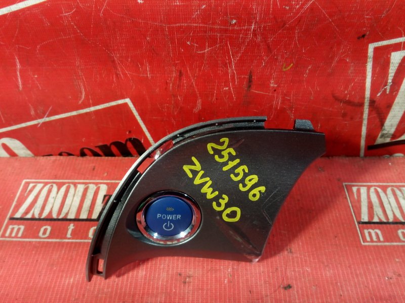 Кнопка запуска двигателя, 800 рублей, Красноярск