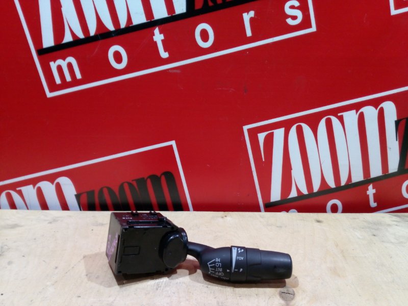 Переключатель стеклоочистителя, 500 рублей, Красноярск