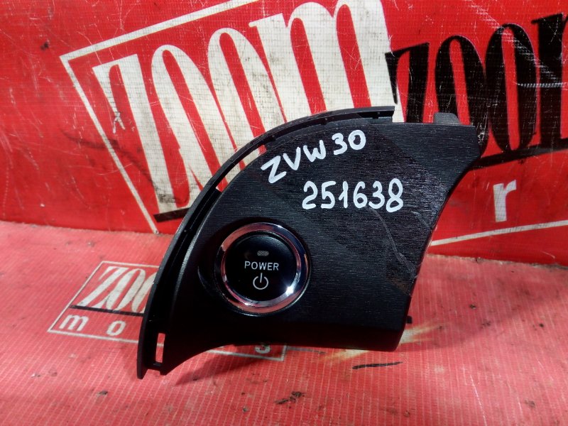 Кнопка запуска двигателя, 800 рублей, Красноярск