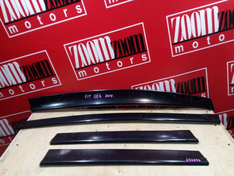 Ветровик, 1000 рублей, Красноярск