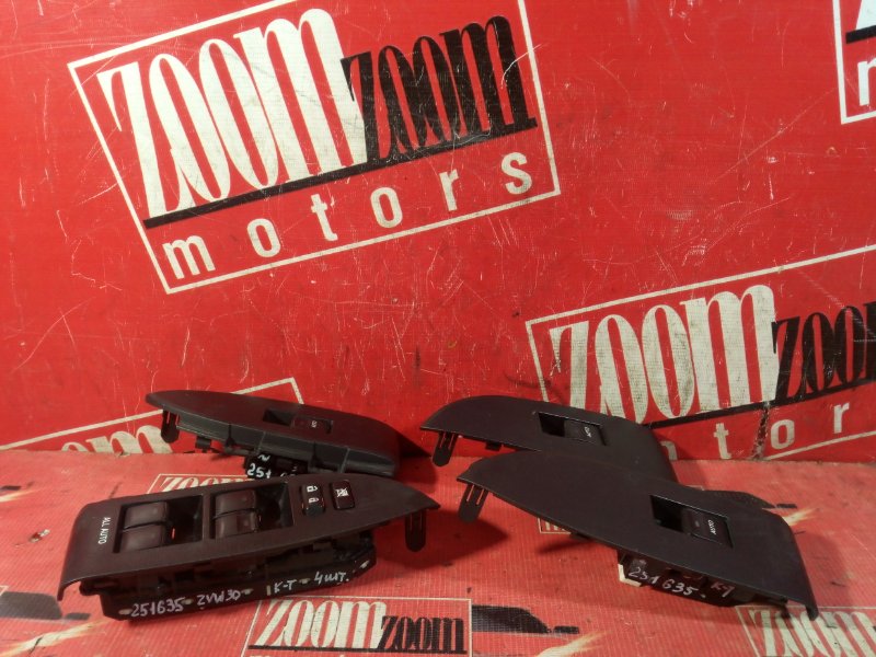 Блок управления стеклоподъемниками, 1900 рублей, Красноярск