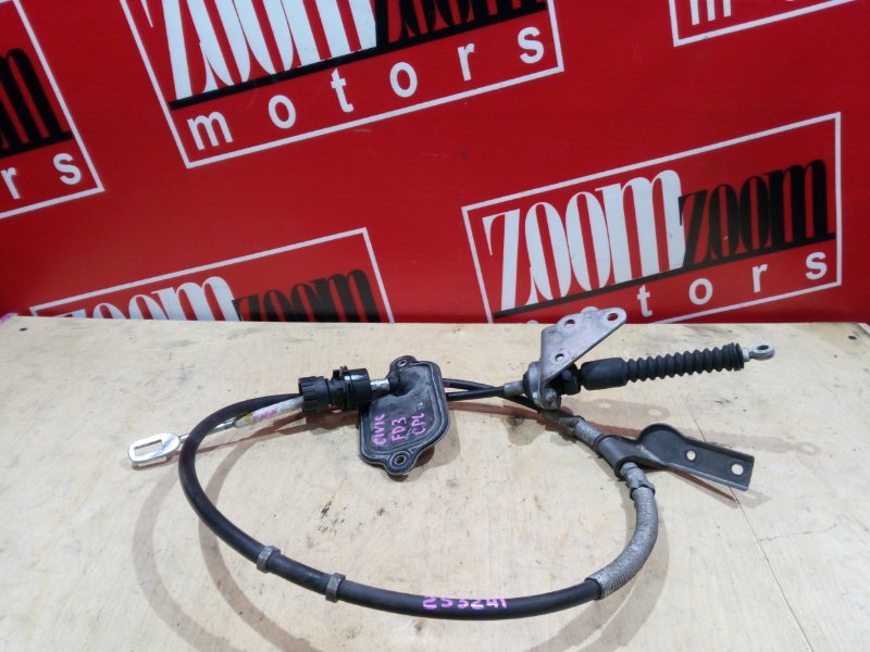 Трос АКПП, 700 рублей, Красноярск