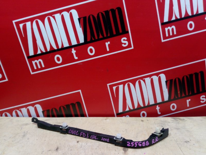 Кронштейн бампера, 1000 рублей, Красноярск