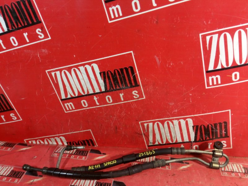 Шланг высокого давления, 900 рублей, Красноярск