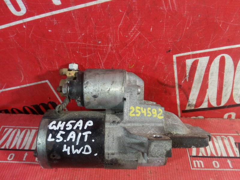 Стартер, 1900 рублей, Красноярск