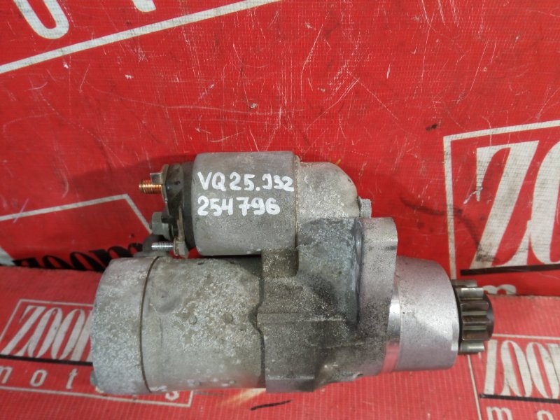 Стартер, 2900 рублей, Красноярск