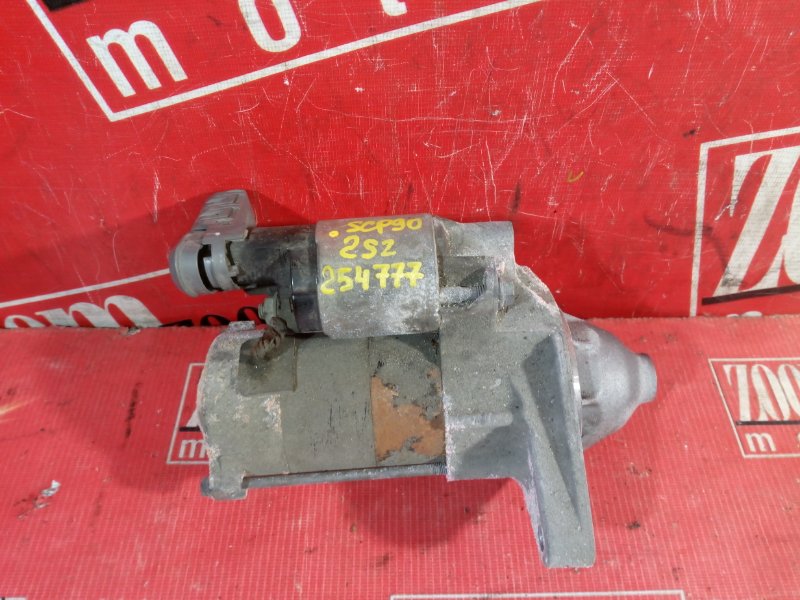 Стартер, 3500 рублей, Красноярск