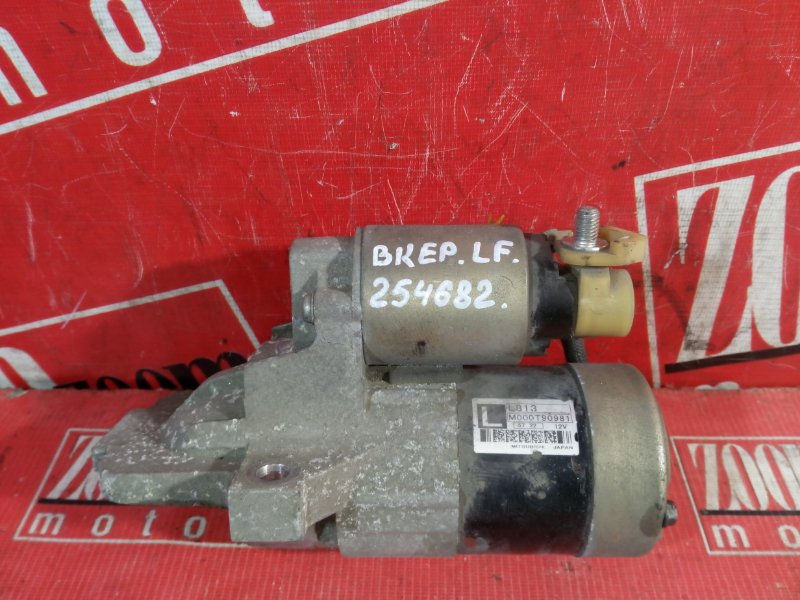 Стартер, 1900 рублей, Красноярск