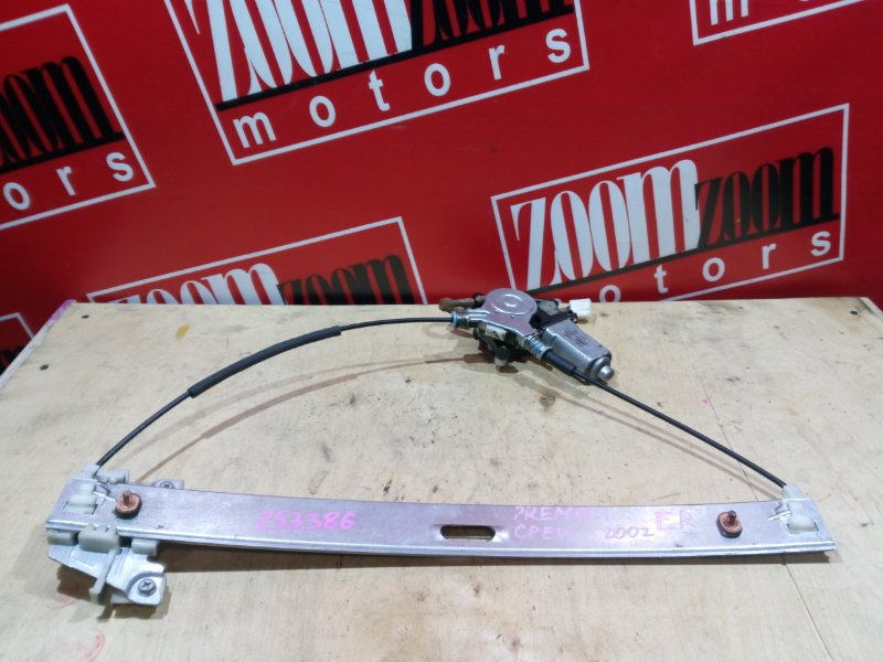 Стеклоподъемник, 1000 рублей, Красноярск