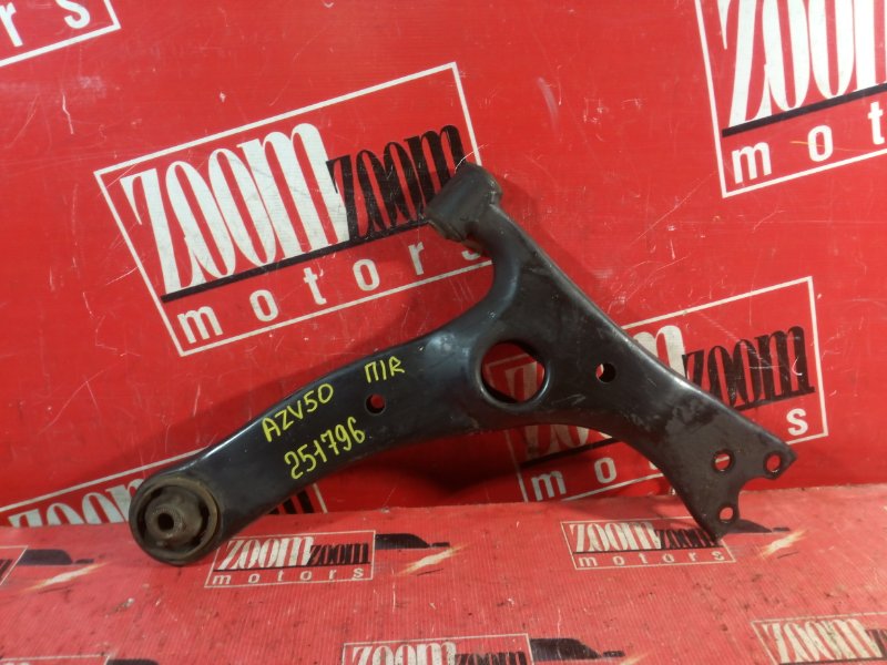 Рычаг подвески нижний, 1000 рублей, Красноярск