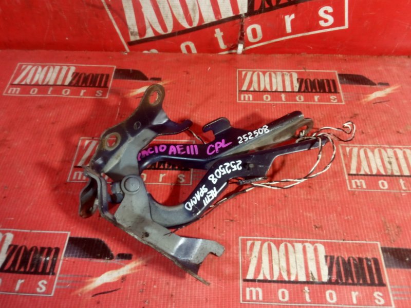 Петля (Шарнир капота), 1000 рублей, Красноярск