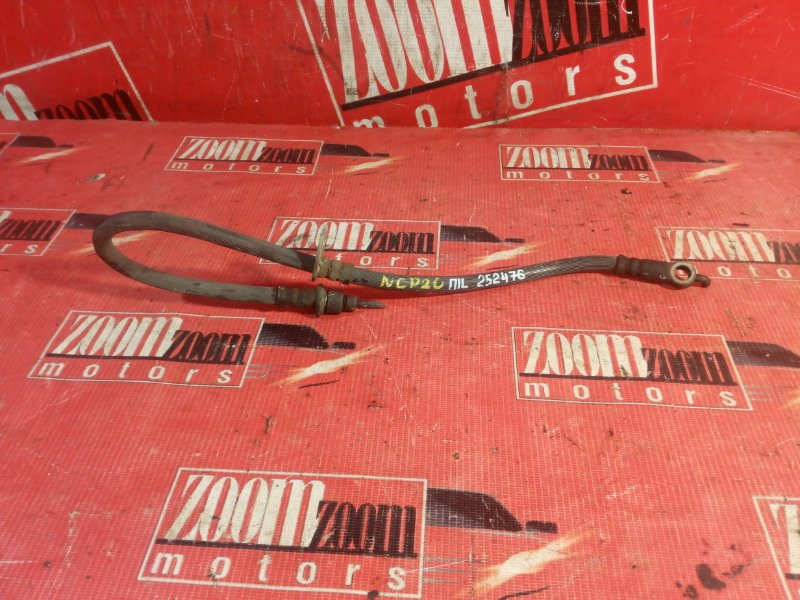 Шланг тормозной, 200 рублей, Красноярск