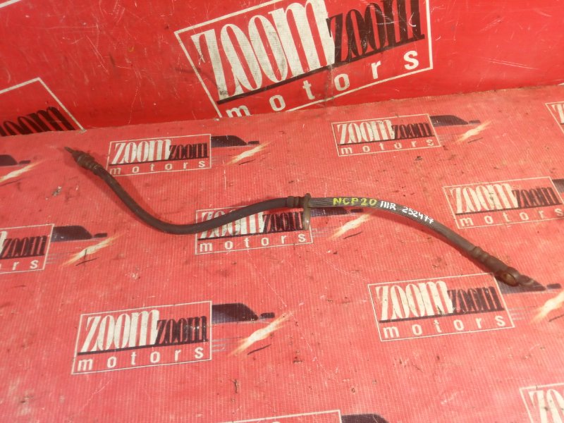 Шланг тормозной, 200 рублей, Красноярск