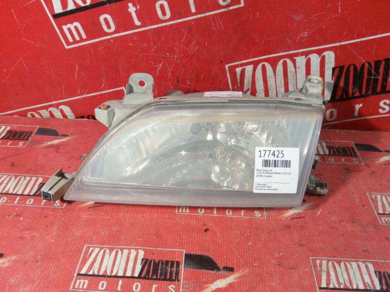 Фара, 3800 рублей, Красноярск