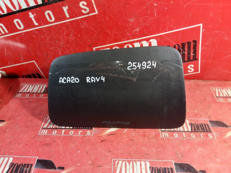 Аирбаг, 1900 рублей, Красноярск