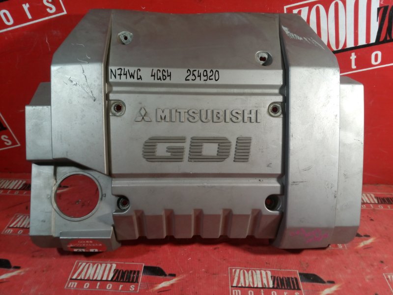 Крышка на двигатель декоративная, 800 рублей, Красноярск