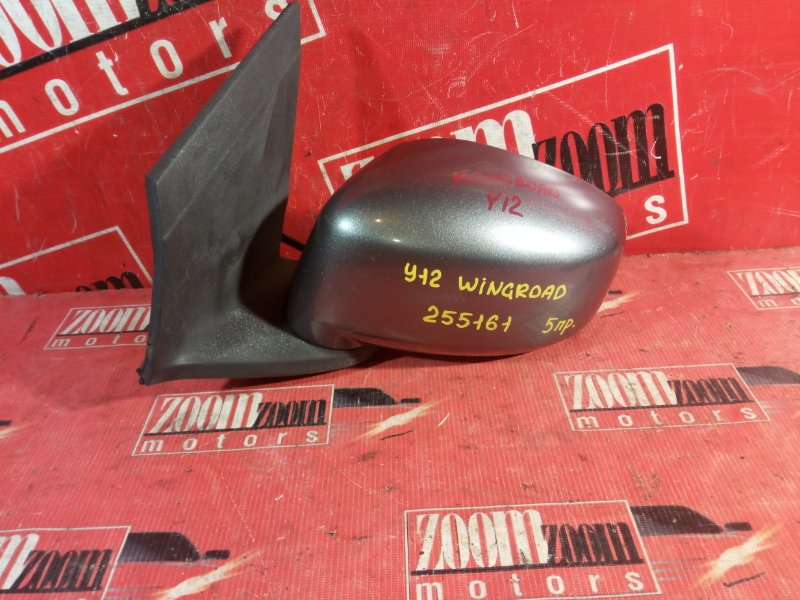 Зеркало боковое, 1900 рублей, Красноярск