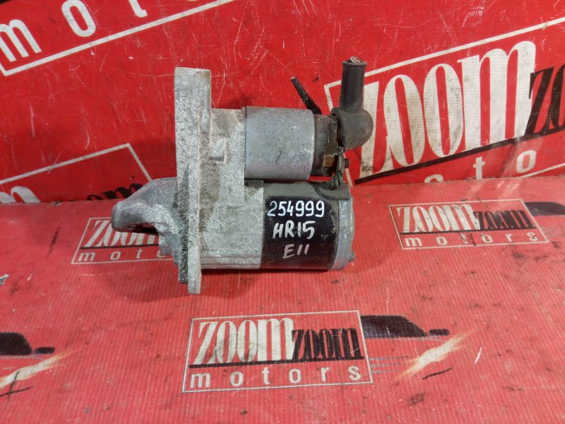 Стартер, 1000 рублей, Красноярск