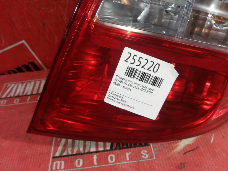 Фонарь (Стоп-сигнал), 2900 рублей, Красноярск