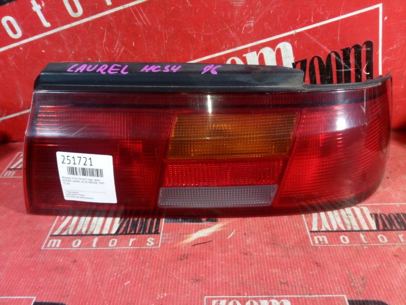 Фонарь (Стоп-сигнал), 1800 рублей, Красноярск