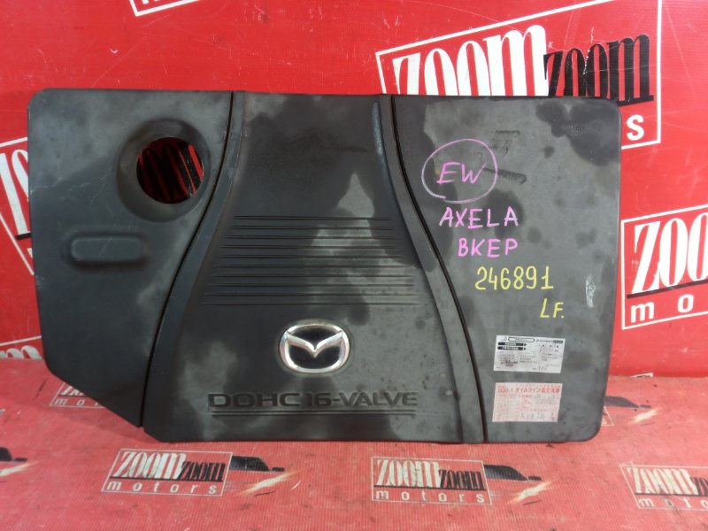 Крышка на двигатель декоративная, 500 рублей, Красноярск