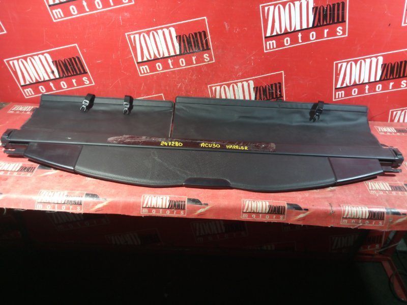 Полка (Шторка багажника), 5200 рублей, Красноярск