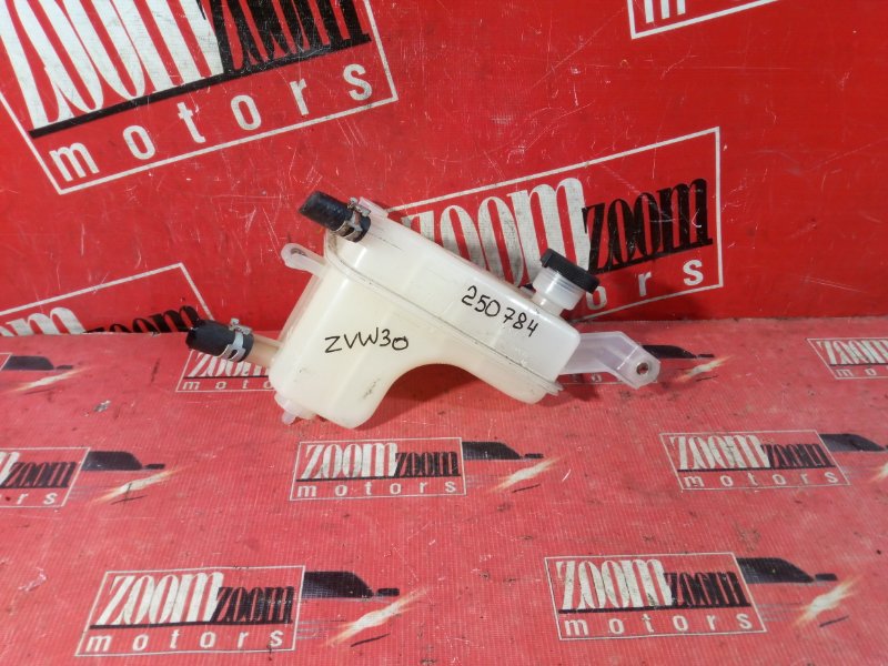 Бачок расширительный, 300 рублей, Красноярск