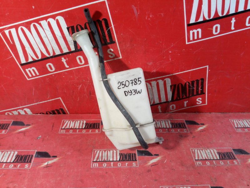 Бачок расширительный, 300 рублей, Красноярск