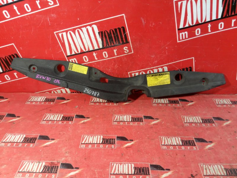 Накладка на решетку радиатора, 400 рублей, Красноярск