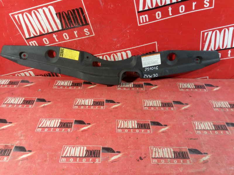 Накладка на решетку радиатора, 400 рублей, Красноярск